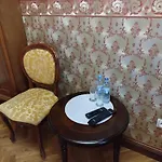 住宿加早餐酒店 薇拉可莱耶旅馆 3*