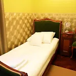 薇拉可莱耶旅馆 3*